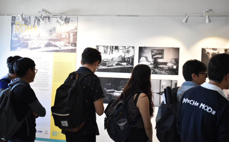  Galería del CUT Universidad exhibe fotografías de la película ROMA
